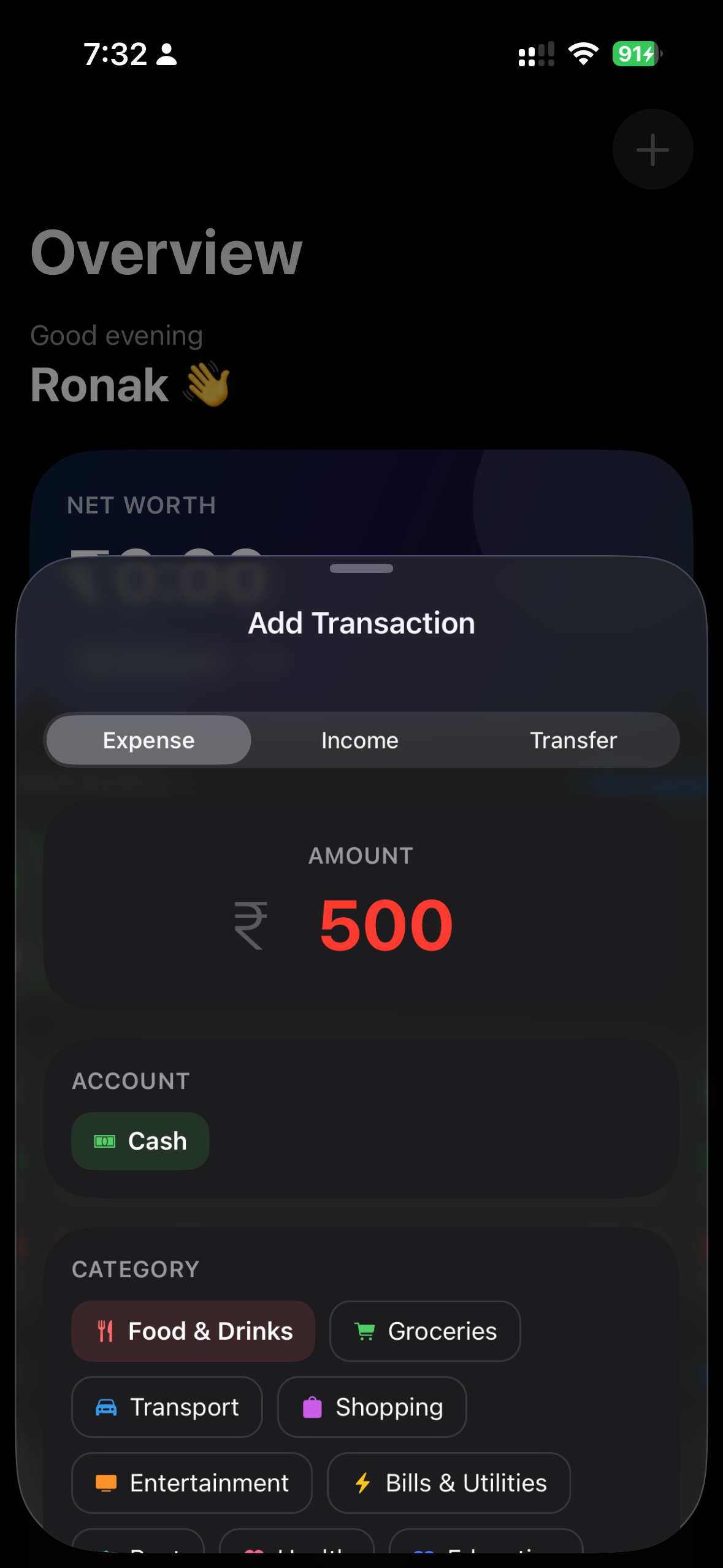 The add-transaction sheet, showing the expense, income and transfer selector above an amount field and account picker.