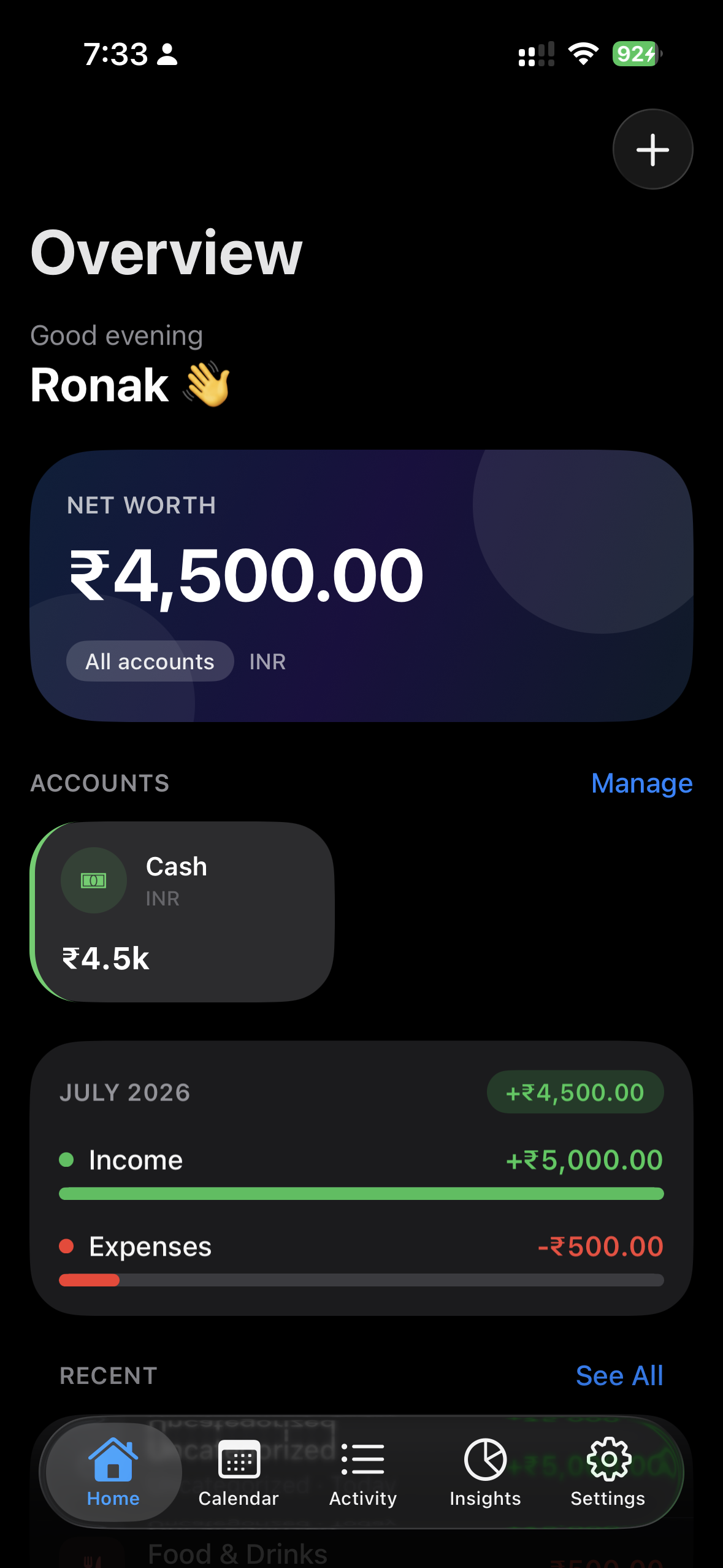 The home dashboard, showing total net worth above a row of account cards and the monthly cash flow bars.